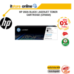 [ผ่อน 0% 3 ด.]HP 202A BLACK LASERJET TONER CARTRIDGE (CF500A)/BY ITSTORE-ONLINE