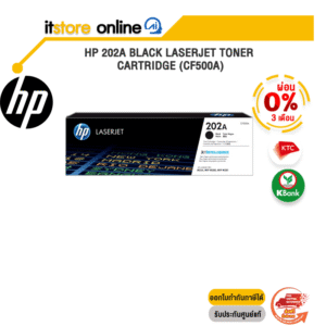 [ผ่อน 0% 3 ด.]HP 202A BLACK LASERJET TONER CARTRIDGE (CF500A)/BY ITSTORE-ONLINE