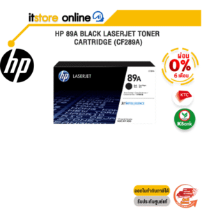 [ผ่อน 0% 6 ด.]HP 89A BLACK LASERJET TONER CARTRIDGE (CF289A)/ BY ITSTORE-ONLINE