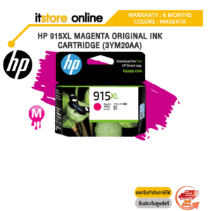 HP 915XL MAGENTA ORIGINAL INK CARTRIDGE (3YM20AA)/ประกัน 6 Months/BY ITSTORE-ONLINE