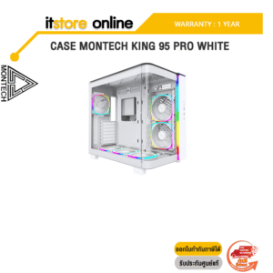 CASE MONTECH KING 95 PRO WHITE/ประกัน1 Year/BY ITSTORE-ONLINE