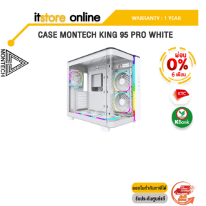 [ผ่อน 0% 6 ด.]CASE MONTECH KING 95 PRO WHITE/ประกัน1 Year/BY ITSTORE-ONLINE