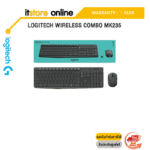 LOGITECH WIRELESS COMBO MK235/ประกัน 1 YEAR/BY ITSTORE-ONLINE