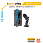 LOGITECH MICROPHONE SAGARIS YETI GXประกัน 2 YEARS/BY ITSTORE-ONLINE