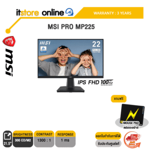 MSI PRO MP225(IPS 100 Hz)/ประกัน 3 Years/BY ITSTORE-ONLINE