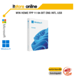 WIN HOME FPP 11 64-BIT ENG INTL USB/BY ITSTORE-ONLINE