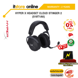 [ผ่อน 0% 3 ด.]HYPER X HEADSET CLOUD STINGER 2 (519T1AA)/ประกัน 2 YEARS/BY ITSTORE-ONLINE