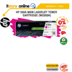 [ผ่อน 0% 3 ด.]HP 230A MGN LASERJET TONER CARTRIDGE (W2303A)/ประกัน 1 YEAR/BY ITSTORE-ONLINE