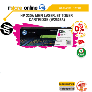 [ผ่อน 0% 3 ด.]HP 230A MGN LASERJET TONER CARTRIDGE (W2303A)/ประกัน 1 YEAR/BY ITSTORE-ONLINE