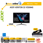 ACER VERITON Z2 VZ2594G/ประกัน 1 Year/BY ITSTORE ONLINE