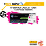 HP 230A MGN LASERJET TONER CARTRIDGE (W2303A)/ประกัน 1 YEAR/BY ITSTORE-ONLINE