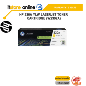 HP 230A YLW LASERJET TONER CARTRIDGE (W2302A)/ประกัน 1 YEAR/BY ITSTORE-ONLINE