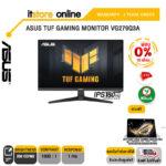 [ผ่อน 0% 10 ด.]ASUS TUF GAMING MONITOR VG279Q3A(IPS/180Hz)/ประกัน 3 Years/BY ITSTORE-ONLINE