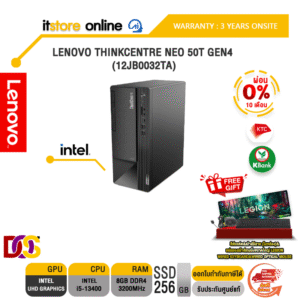 [ผ่อน 0% 10 ด.] LENOVO THINKCENTRE NEO 50T GEN4 (12JB0032TA)/ประกัน 3 Years+Onsite/BY ITSTORE-ONLINE