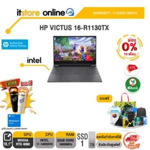 [ผ่อน 0% 10 ด.]HP Victus 16-r1130TX/i7-14650HX/ประกัน 2 Years+Onsite/BY ITSTORE ONLINE
