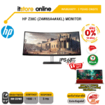 [ผ่อน 0% 10 ด.]HP Z38c (Z4W65A4#AKL) MONITOR(IPS 60Hz)/ประกัน 3 Years+Onsite/BY ITSTORE-ONLINE