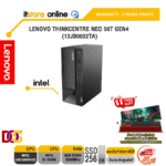 LENOVO THINKCENTRE NEO 50T GEN4 (12JB0032TA)/ประกัน 3 Years+Onsite/BY ITSTORE-ONLINE