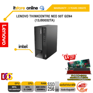 LENOVO THINKCENTRE NEO 50T GEN4 (12JB0032TA)/ประกัน 3 Years+Onsite/BY ITSTORE-ONLINE