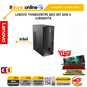 LENOVO THINKCENTRE NEO 50T GEN 4 12JB005HTA/ประกัน 3 YEARS/BY ITSTORE-ONLINE