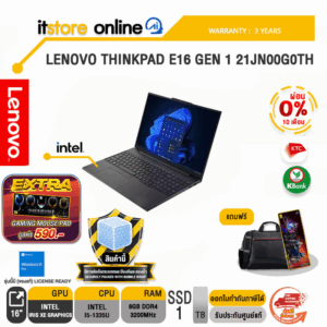 [ผ่อน 0% 10 ด.]LENOVO ThinkPad E16 Gen 1 21JN00G0TH/i5-1335U/ประกัน3 Years/BY ITSTORE ONLINE