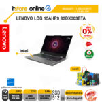 [ผ่อน 0% 10 ด.] LENOVO LOQ 15AHP9 83DX003BTA/ประกัน 3 YEARS ONSITE + 1 YEARS ADP/BY ITSTORE-ONLINE