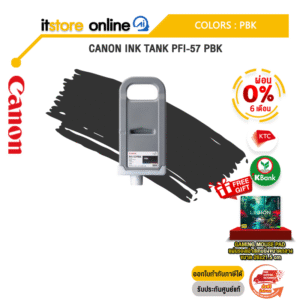 CANON Ink Tank PFI-57 PBK/BY ITSTORE-ONLINE