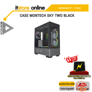 CASE MONTECH SKY TWO BLACK/ประกัน 1 Year