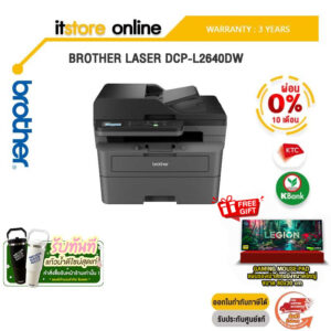 [ผ่อน 0% 10 ด.]BROTHER LASER DCP-L2640DW/ประกัน 3 Years/BY ITSTORE-ONLINE