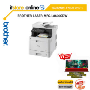 BROTHER LASER MFC-L8690CDW/ประกัน 3 Years+Onsite/BY ITSTORE-ONLINE