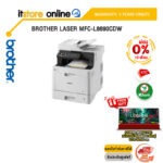 [ผ่อน 0% 10 ด.] BROTHER LASER MFC-L8690CDW/ประกัน 3 Years+Onsite/BY ITSTORE-ONLINE