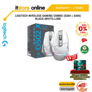 [ผ่อน 0% 3 ด.]LOGITECH G502 X PLUS (WHITE)/ประกัน 2 YEARS/BY ITSTORE-ONLINE
