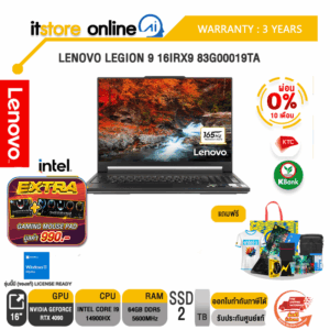 [ผ่อน 0% 10 ด.]LENOVO Legion 9 16IRX9 83G00019TA/ประกัน 3 YEARS/BY ITSTORE-ONLINE