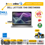 [ผ่อน 0% 10 ด.]DELL LATITUDE 7340 SNS7340005/ประกัน 3 Years+Onsite/BY ITSTORE-ONLINE
