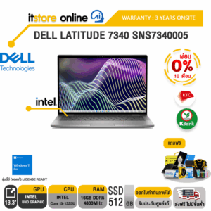 [ผ่อน 0% 10 ด.]DELL LATITUDE 7340 SNS7340005/ประกัน 3 Years+Onsite/BY ITSTORE-ONLINE