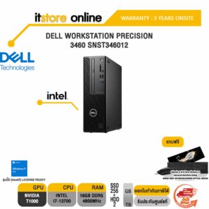 DELL WORKSTATION PRECISION 3460 SNST346012/ประกัน 3 Years+Onsite/BY ITSTORE-ONLINE