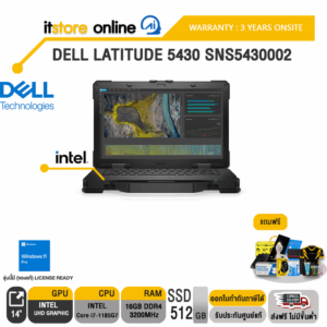 DELL LATITUDE 5430 SNS5430002/ประกัน 3 Years+Onsite/BY ITSTORE-ONLINE
