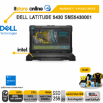DELL LATITUDE 5430 SNS5430001/ประกัน 3 Years+Onsite/BY ITSTORE-ONLINE