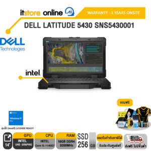 DELL LATITUDE 5430 SNS5430001/ประกัน 3 Years+Onsite/BY ITSTORE-ONLINE