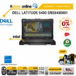 [ผ่อน 0% 10 ด.]DELL LATITUDE 5430 SNS5430001/ประกัน 3 Years+Onsite/BY ITSTORE-ONLINE