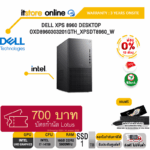 [ผ่อน 0% 10 ด.]Dell XPS 8960 Desktop OXD8960303201GTH_XPSDT8960_W/i7-14700/ประกัน 3 Years Onsite/BY ITSTORE ONLINE