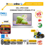 [ผ่อน 0% 10 ด.]DELL XPS13 9340 CXN9340CTO02GTH-XPS9340-PT-W/I7 155H/3 Years Support Onsite Service/BY ITSTORE ONLINE