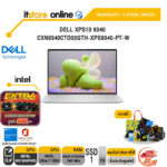 DELL XPS13 9340 CXN9340CTO02GTH-XPS9340-PT-W/I7 155H/3 Years Support Onsite Service/BY ITSTORE ONLINE
