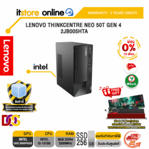 [ผ่อน 0% 10 ด.]LENOVO THINKCENTRE NEO 50T GEN 4 12JB005HTA/ประกัน 3 YEARS/BY ITSTORE-ONLINE