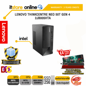 LENOVO THINKCENTRE NEO 50T GEN 4 12JB005HTA/ประกัน 3 YEARS/BY ITSTORE-ONLINE