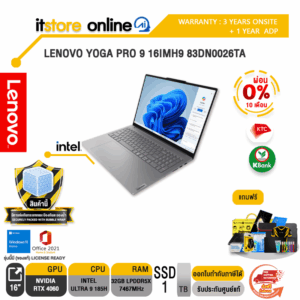 [ผ่อน 0% 10 ด.]LENOVO YOGA PRO 9 16IMH9 83DN0026TA/Ultra 9 185H/ประกัน 3 YEARS ONSITE + 1 YEAR ADP