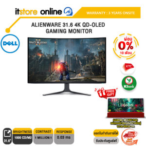 [ผ่อน 0% 10 ด.]Alienware 31.6 4K QD-OLED Gaming Monitor - AW3225QF(OLED 4K 240Hz)/ประกัน 3 Years+Onsite/BY ITSTORE-ONLINE