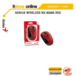 GENIUS Wireless NX-8008S Red/ประกัน 1 YEAR/BY ITSTORE-ONLINE