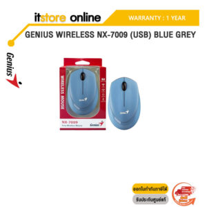 GENIUS Wireless NX-7009 (USB) Blue Grey/ประกัน 1 YEAR/BY ITSTORE-ONLINE