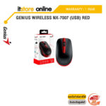 GENIUS WIRELESS NX-7007 (USB) RED/ประกัน 1 YEAR/BY ITSTORE-ONLINE