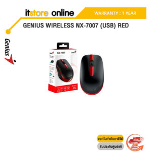 GENIUS WIRELESS NX-7007 (USB) RED/ประกัน 1 YEAR/BY ITSTORE-ONLINE